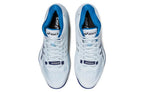 Tenis ASICS Sky Elite FF MT 2 'Sky Indigo Blue'