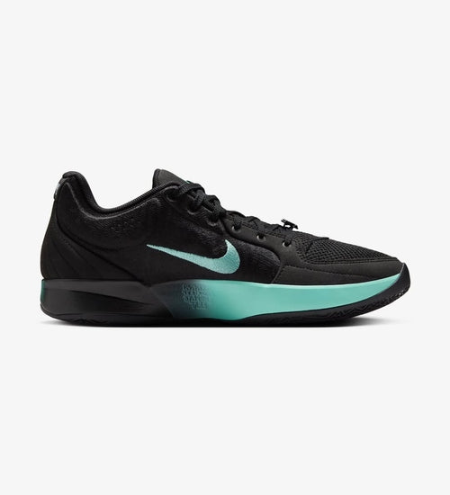 Nike JA 2