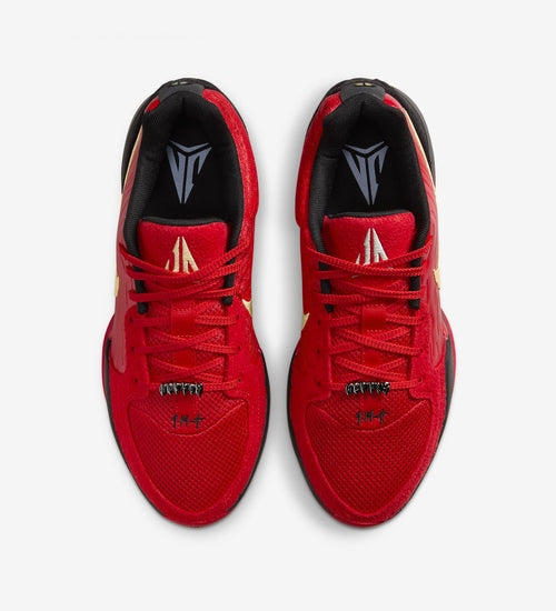 Tênis Nike Ja 2 Nightmare Unissex