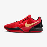 Tênis Nike Ja 2 Nightmare Unissex