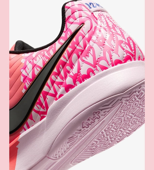 Nike JA 2 EP