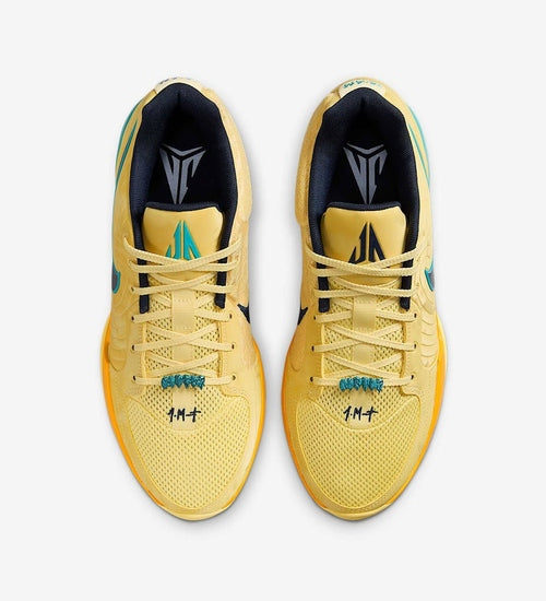 Nike JA 2 EP