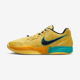 Nike JA 2 EP