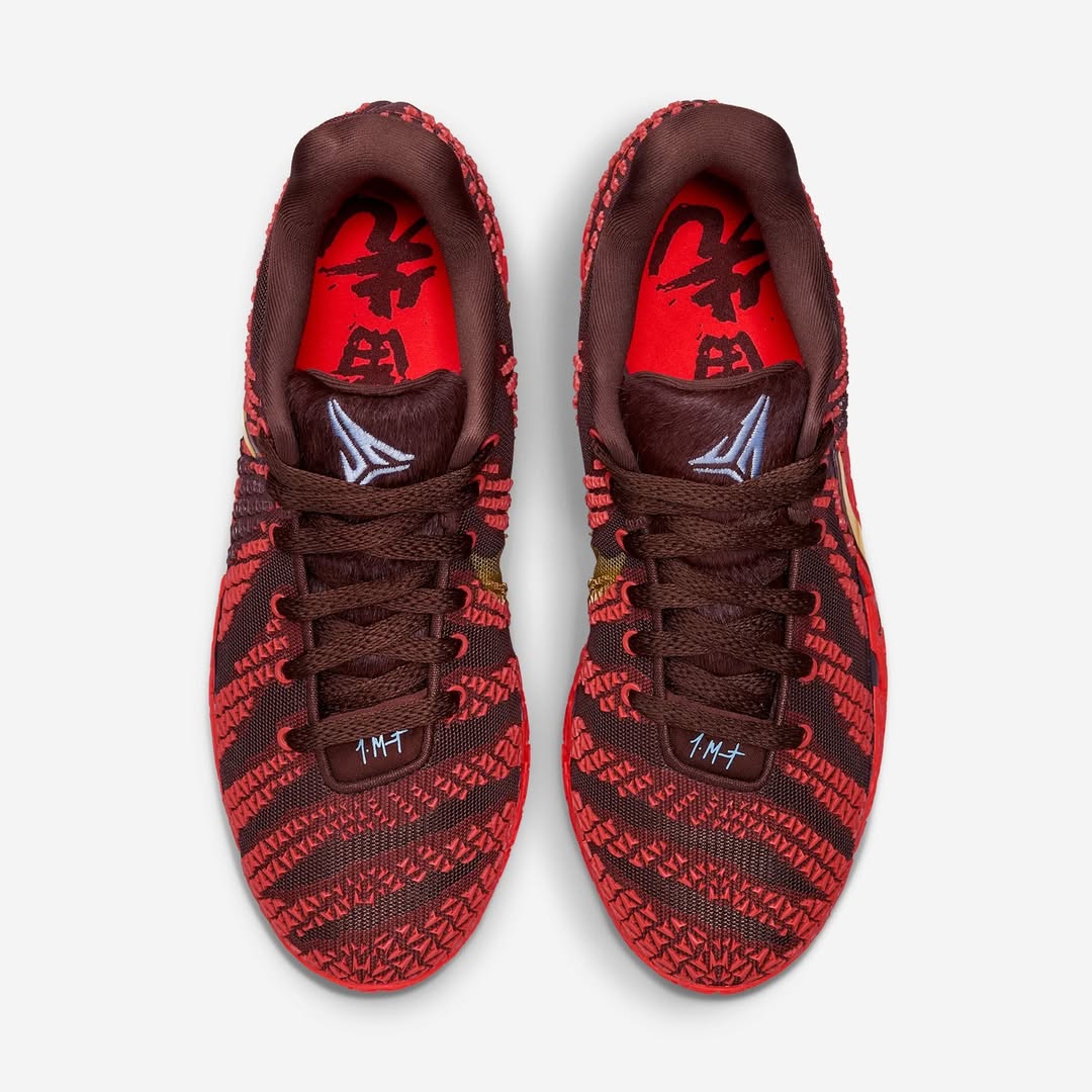 Nike Ja 3 'Year of the Horse'